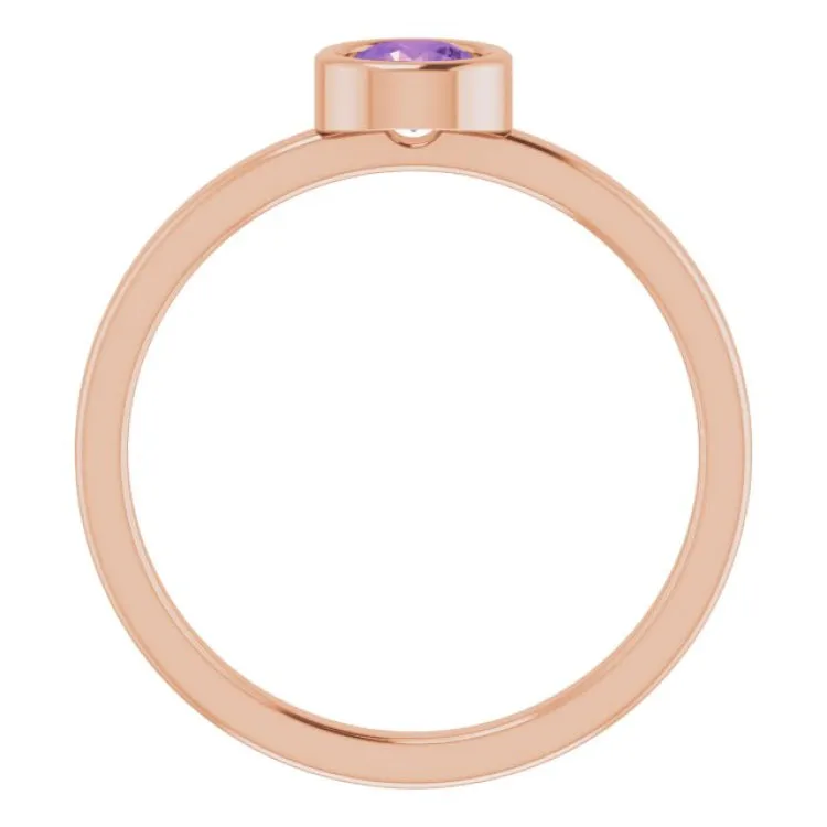 14K Rose 4.5 mm Natural Amethyst Ring