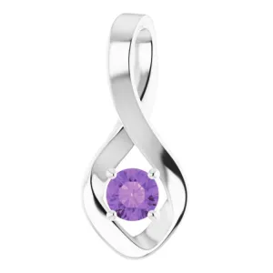 14K White 4 mm Round Natural Amethyst Pendant