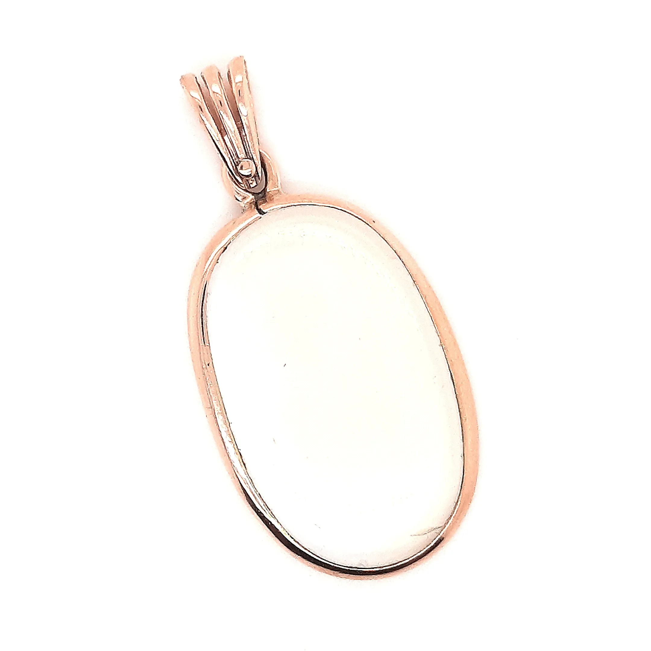 9ct Yellow Gold Moonstone Pendant