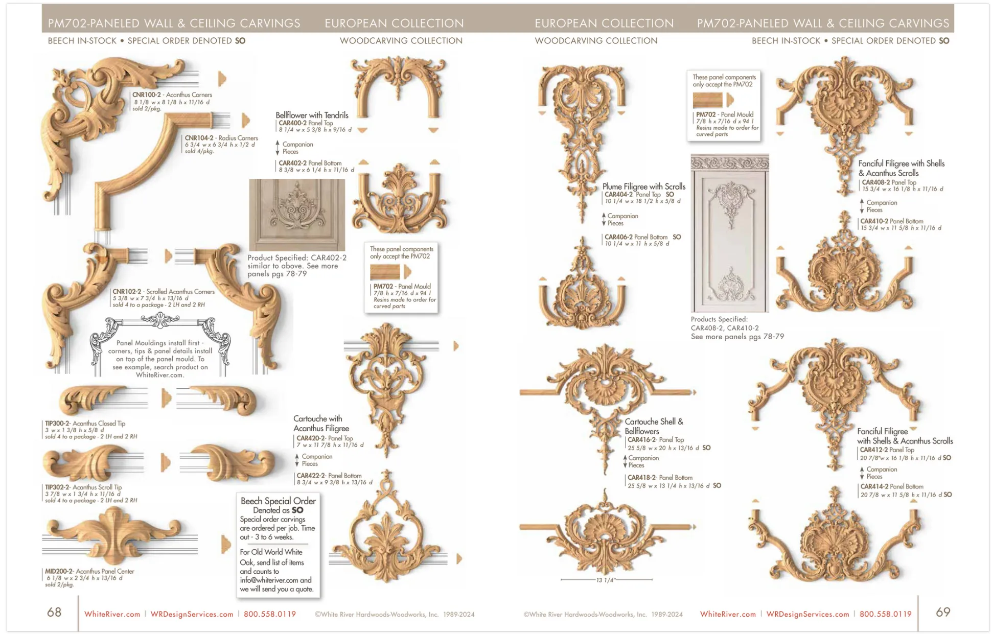 Cartouche with Acanthus Filigree, 7"w x 11 7/8"h x 11/16"d