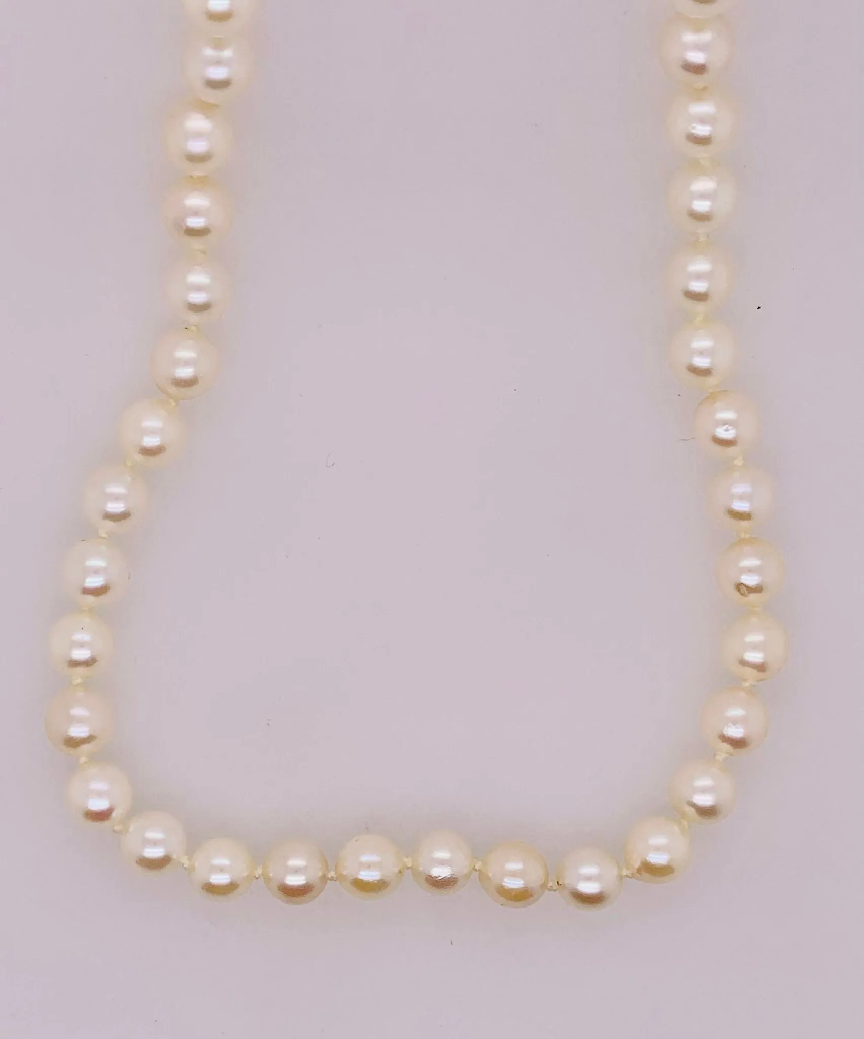 Estate Cultured Pearls