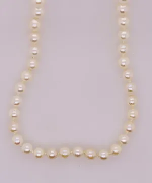 Estate Cultured Pearls