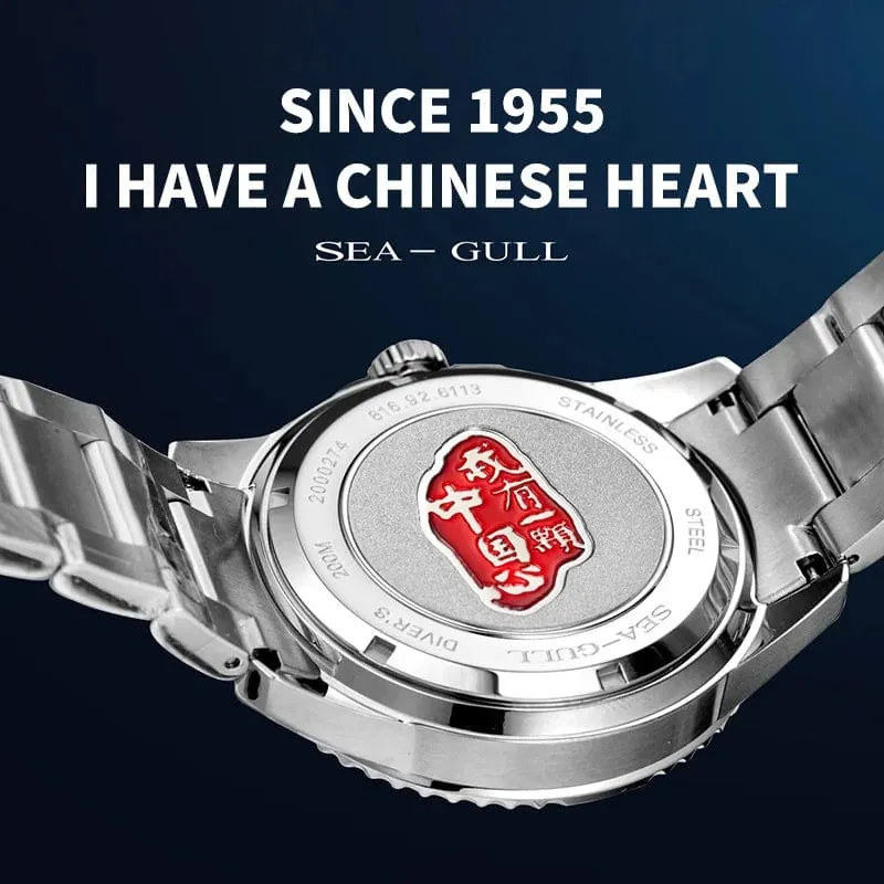 Sea- Gull Original Official World Famous  Man's Luxury Ocean Star Luminous  Wristwatch Sport 20Bar Diving Waterproof Automatic Movement